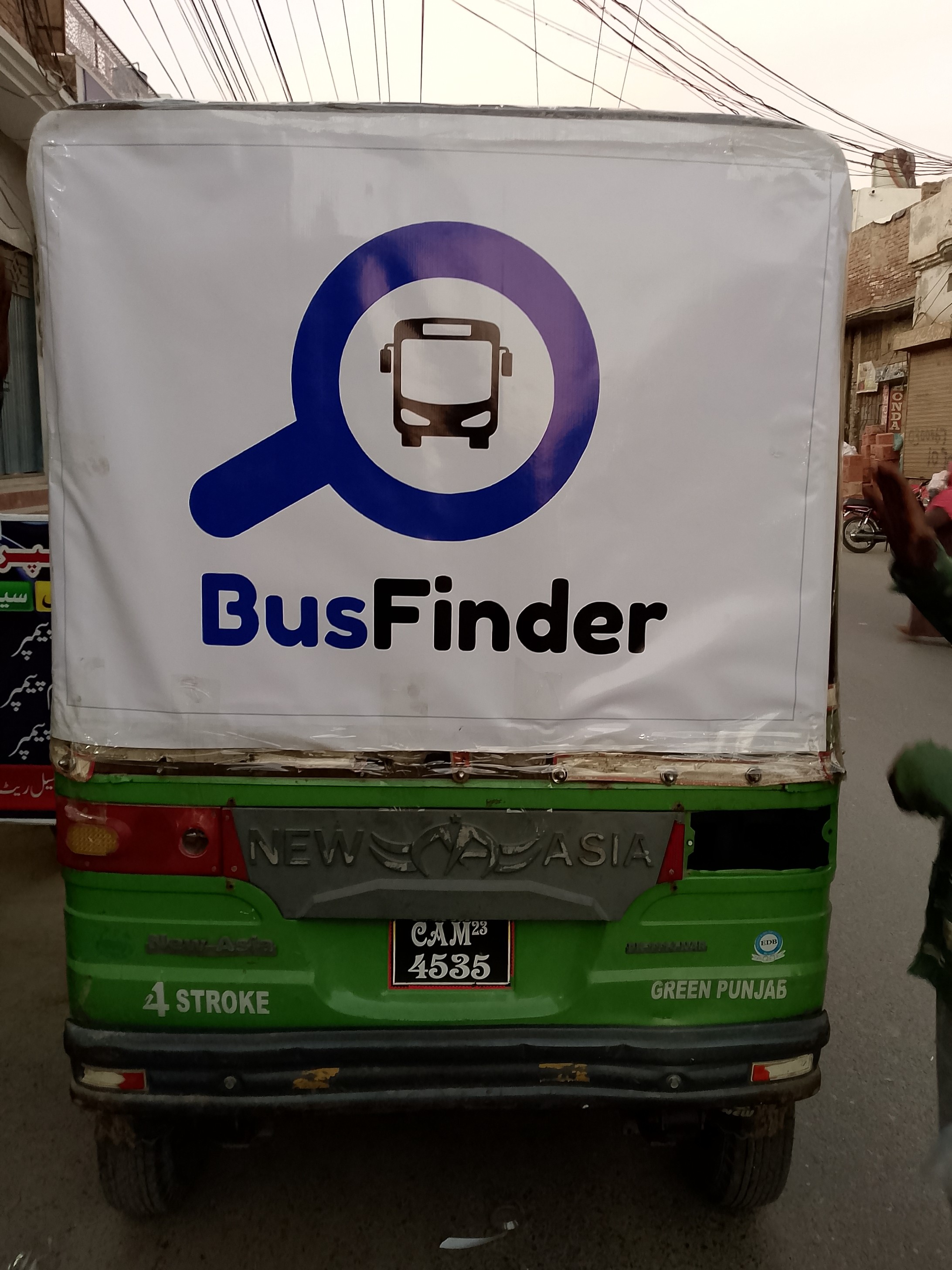 Finding Desired Bus