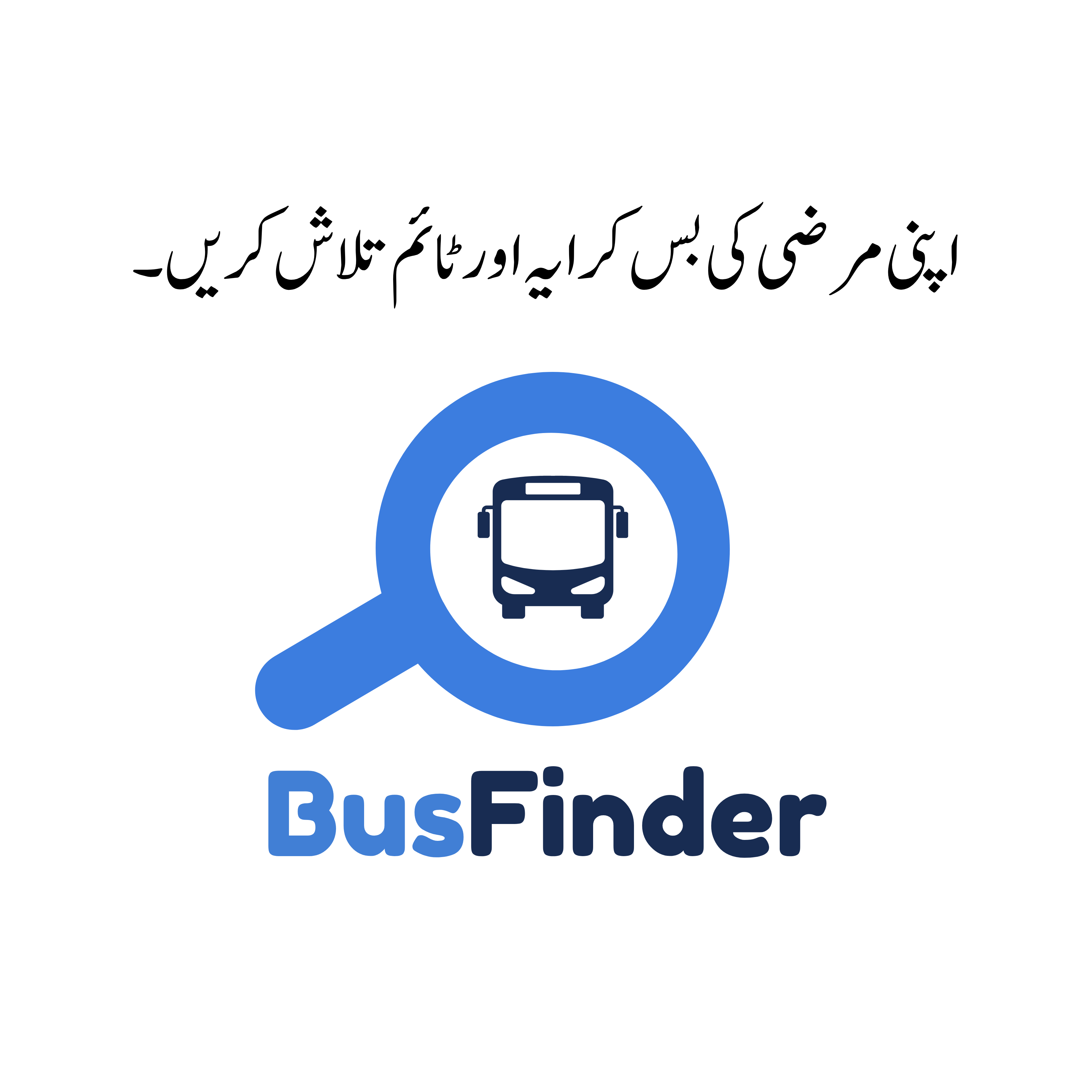Car for Rent available 24/hrs From Rawalpindi/Islamabad To Muree
