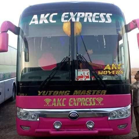 Karachi To Larkana
