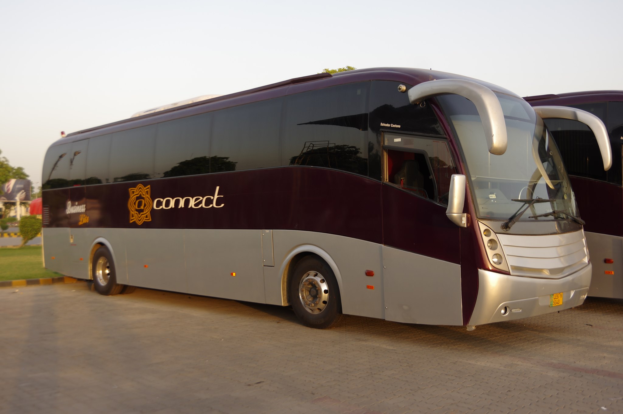 Islamabad To Lahore